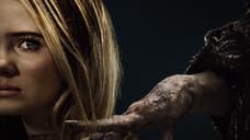 BAGHEAD: Talk To The Dead And Pay The Price In Creepy First Trailer For New Supernatural Horror Film