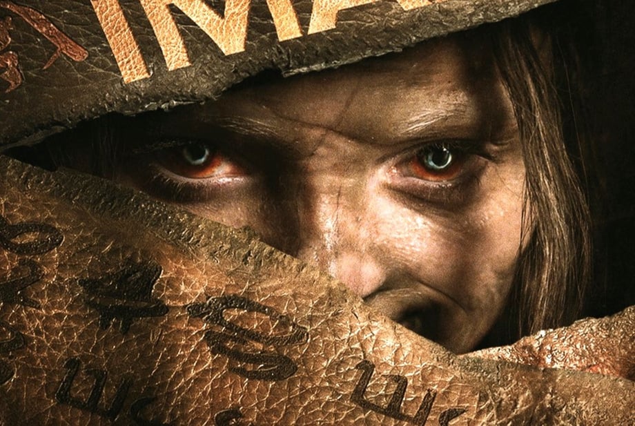 Lee Cronin's The Mummy Described As A "Mean Spirited, Disgusting Movie" In First Reactions